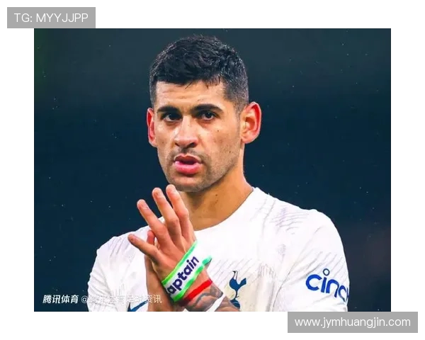 热刺新帅力阻罗梅罗转会！马竞 6500 万欧报价仍未突破僵局